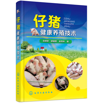 ���i�����B(y��ng)ֳ���g(sh��)