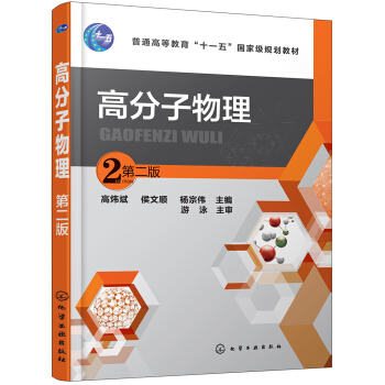 �߷�������(�ߟ���)(�ڶ���)