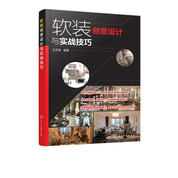 ܛ�b��(chu��ng)���O(sh��)Ӌ(j��)�c��(sh��)��(zh��n)����