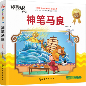 ��P�R����ע���棩