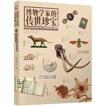 ����W(xu��)�ҵĂ����䌚--���Ԃ�����Ȼ�����^����Ȼ��Ʒ��