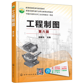 �����ƈD(������)�������棩