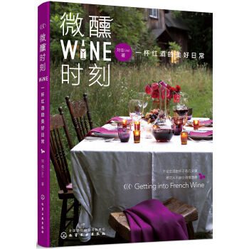 ΢���r(sh��)�� һ���t�Ƶ������ճ�