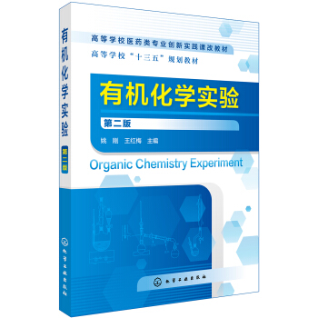 �ЙC(j��)���W(xu��)��(sh��)�(y��n)(�ڶ��棩(Ҧ��)