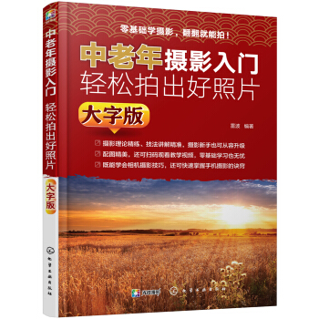 ������zӰ���T���p���ĳ�����Ƭ�����ְ棩