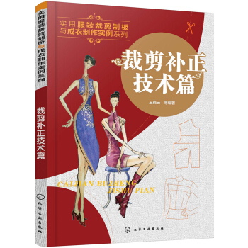 ���÷��b�ü��ư��c������������ϵ��--�ü��a�����gƪ