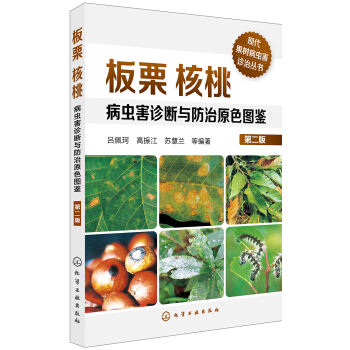 �F(xi��n)�����䲡�x���\�΅���--�������Ҳ��x���\���c����ԭɫ�D�b���ڶ��棩