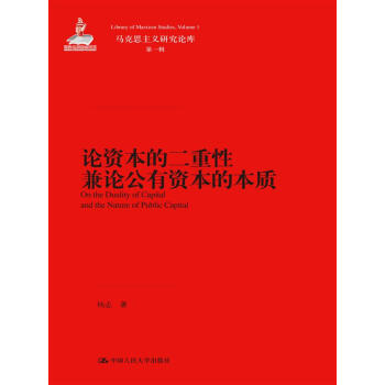 Փ�Y���Ķ����Լ�Փ�����Y���ı��|(zh��)����һ݋��