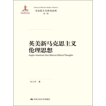 Ӣ�����R��˼���x����˼��