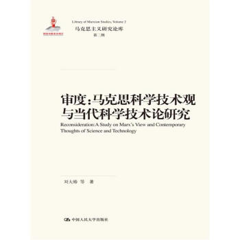 ���ȣ��R��˼�ƌW(xu��)���g(sh��)�^�c��(d��ng)���ƌW(xu��)���g(sh��)Փ�о�