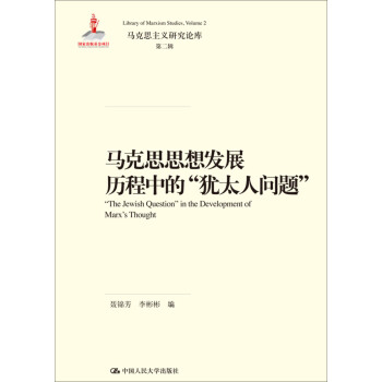 �R��˼˼��l(f��)չ�v���еġ��q̫�ˆ��}��