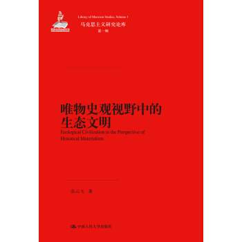 Ψ��ʷ�^ҕҰ�е����B(t��i)����