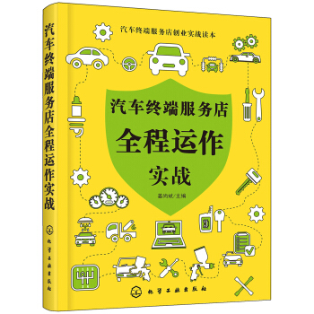 ��܇�K�˷���(w��)�ꄓ(chu��ng)�I(y��)��(sh��)��(zh��n)�x��--��܇�K�˷���(w��)��ȫ���\(y��n)����(sh��)��(zh��n)