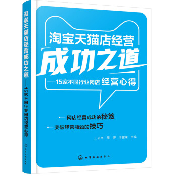 �Ԍ���؈�꽛(j��ng)�I�ɹ�֮��:15�Ҳ�ͬ�ИI(y��)�W(w��ng)�꽛(j��ng)�I�ĵ�