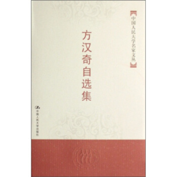 ���h�����x��