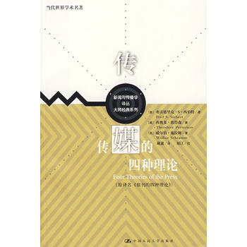 ��ý���ķN��Փ