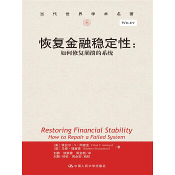 �֏�(f��)���ڷ�(w��n)���ԣ�����ޏ�(f��)������ϵ�y(t��ng)