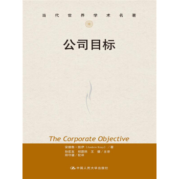 ��˾Ŀ��(bi��o)