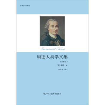 ������W�ļ���עጰ棩