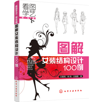 �D��Ů�b�Y(ji��)��(g��u)�O(sh��)Ӌ(j��)100��