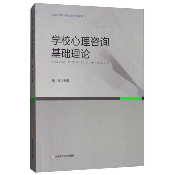 �W(xu��)У������ԃ���A(ch��)��Փ