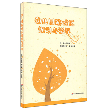 �׃��@�Α�^(q��)Ҏ(gu��)���cָ��(d��o)