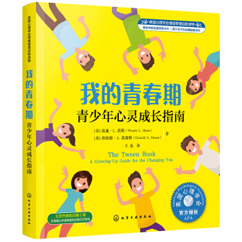 ��������W(xu��)����w���������x�� �ҵ��ഺ�ڣ����������`���Lָ��