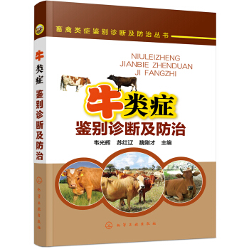 ����Y�b�e�\�༰���΅���--ţY�b�e�\�༰����