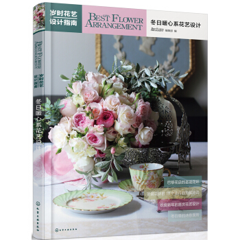 �q�r��ˇ�OӋָ��. ����ů��ϵ��ˇ�OӋ