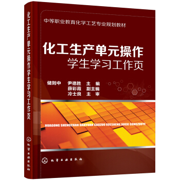 �������a(ch��n)��Ԫ�����W(xu��)���W(xu��)��(x��)�����(��(ch��)�t��)