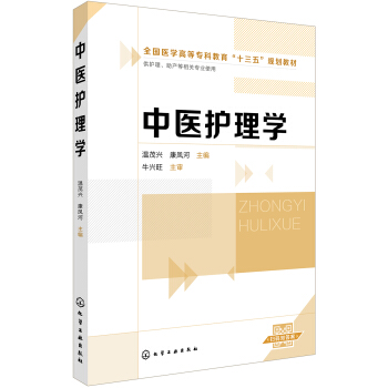 ���t(y��)�o(h��)��W(xu��)(��ï�d)