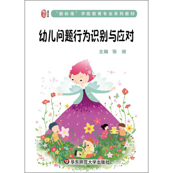 ���׃�?ji��n)��}�О��R(sh��)�e�c��(y��ng)��(du��)������ɫ��