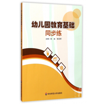 ���׃��@�������A(ch��)��ͬ������