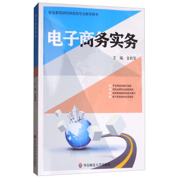 ������̄Ռ��ա�����ɫ��