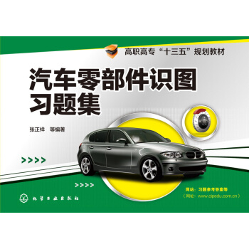 ��܇�㲿���R�D��(x��)�}��(������)