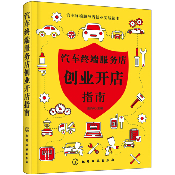 ��܇�K�˷���(w��)�ꄓ(chu��ng)�I(y��)��(sh��)��(zh��n)�x��--��܇�K�˷���(w��)�ꄓ(chu��ng)�I(y��)�_��ָ��