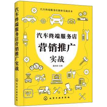 ��܇�K�˷���(w��)�ꄓ(chu��ng)�I(y��)��(sh��)��(zh��n)�x��--��܇�K�˷���(w��)��?du��)I�N�ƏV��(sh��)��(zh��n)