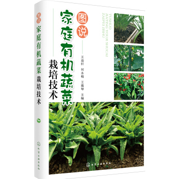 �D�f(shu��)��ͥ�ЙC(j��)�߲����༼�g(sh��)