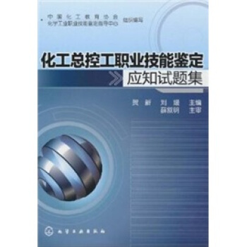 �������ع��I(y��)�����b����(y��ng)֪ԇ�}��