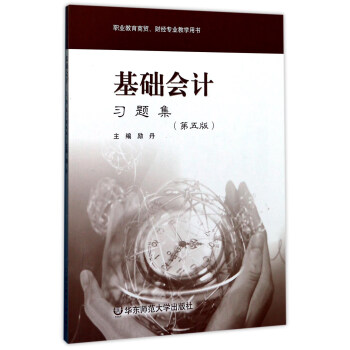 �����A��Ӌ�� ���}����������棩