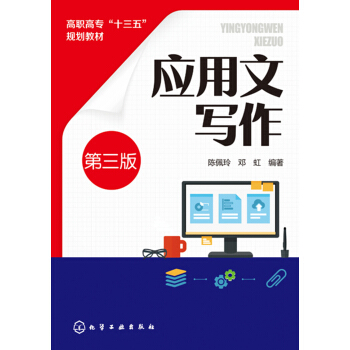 ��(y��ng)���Č����������棩(�����)