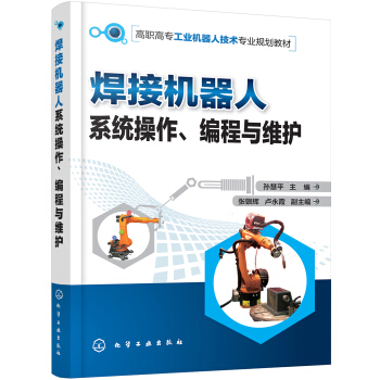 ���әC����ϵ�y(t��ng)�����������c�S�o(�O��ƽ)