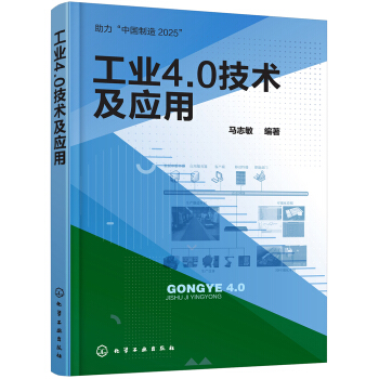 ���I(y��)4.0���g(sh��)����(y��ng)��