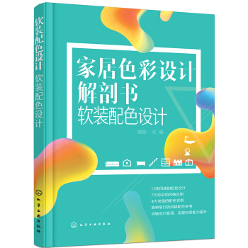 �Ҿ�ɫ���O(sh��)Ӌ(j��)���ʕ�.ܛ�b��ɫ�O(sh��)Ӌ(j��)