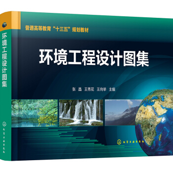 �h(hu��n)�������O(sh��)Ӌ(j��)�D��(����)