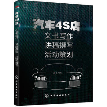 ��܇4S���ĕ��������v��׫�������(d��ng)�߄�