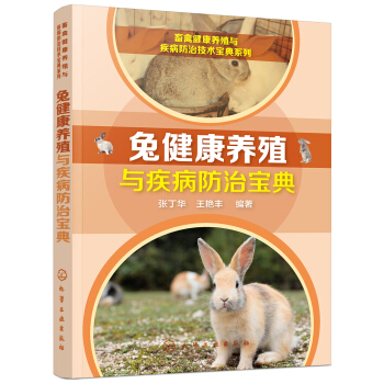 ���ݽ����B(y��ng)ֳ�c�������μ��g(sh��)����ϵ��--�ý����B(y��ng)ֳ�c�������Ό���