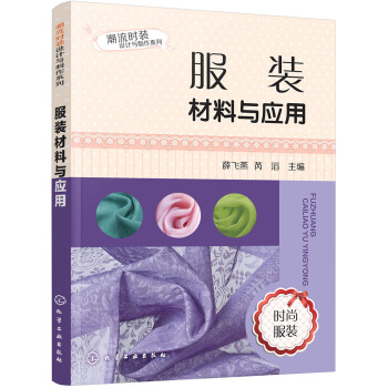 �����r(sh��)�b�O(sh��)Ӌ(j��)�c����ϵ��--���b�����c��(y��ng)��