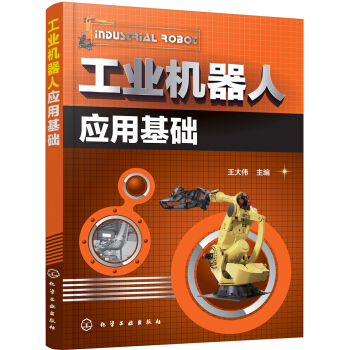 ���I(y��)�C(j��)���ˑ�(y��ng)�û��A(ch��)