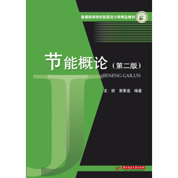 ��(ji��)�ܸ�Փ